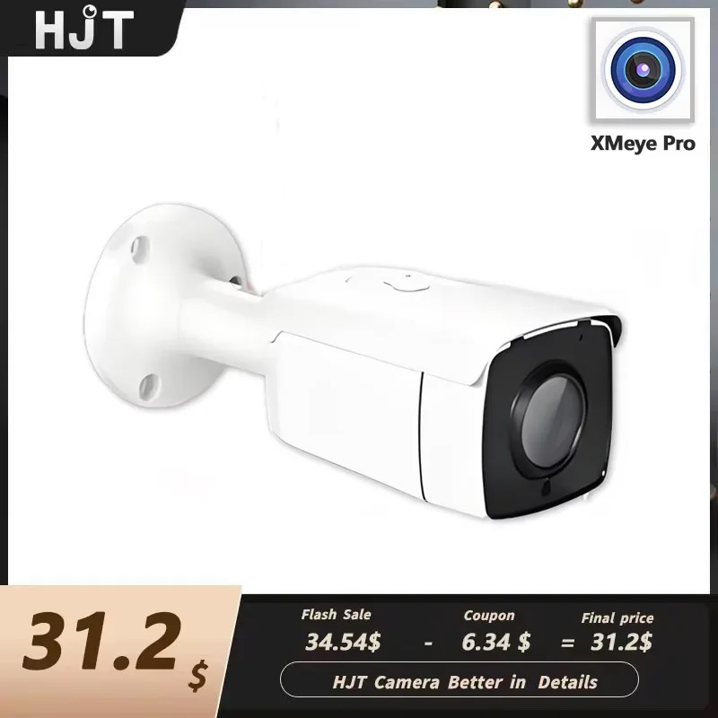 Smart Home Microsoft - HJT,5MP,PoE,IP Security камера,3,6 мм,Smart Detection, наружное,наблюдение