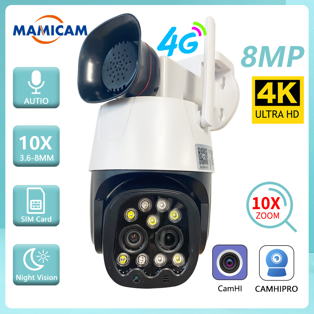 Smart Home Camera Ezviz - IP-Камера уличная с поддержкой Wi-Fi/4G, 8