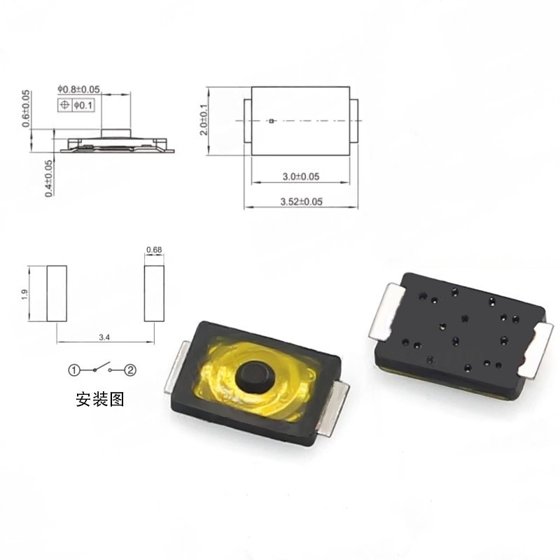 10/100 шт. тактовых переключат – обзор и цена Smart Home Yellow