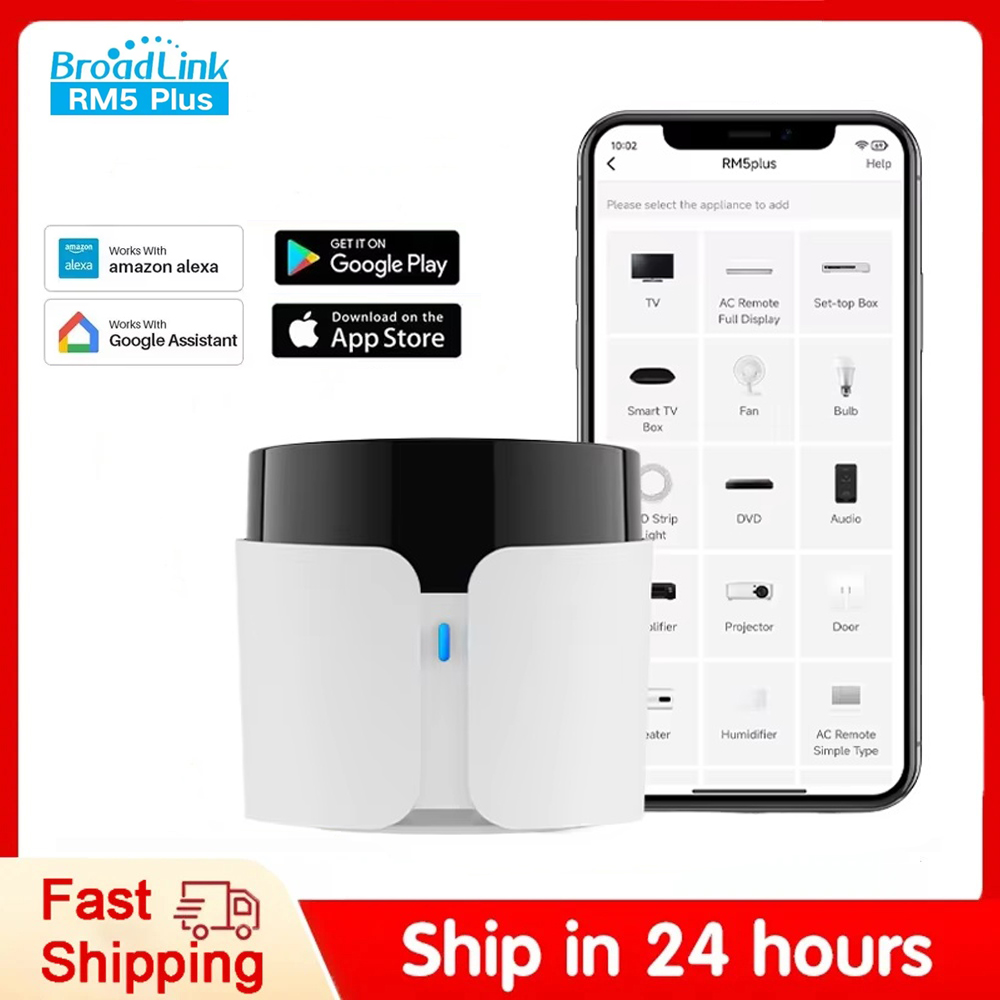 Broadlink RM5 Plus Универсальн – обзор и цена Smart Home Plus